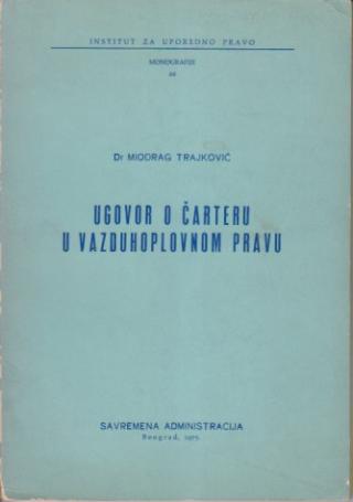 ugovor o čarteru u vazduhoplovnom pravu  