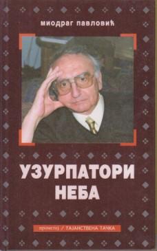 uzurpatori neba  
