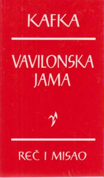 vavilonska jama priče i snovi  