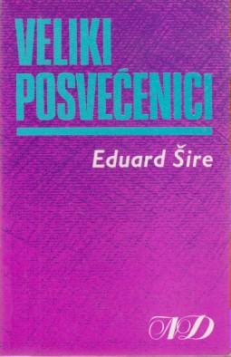 veliki posvećenici  
