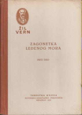 zagonetka ledenog mora 1 2  