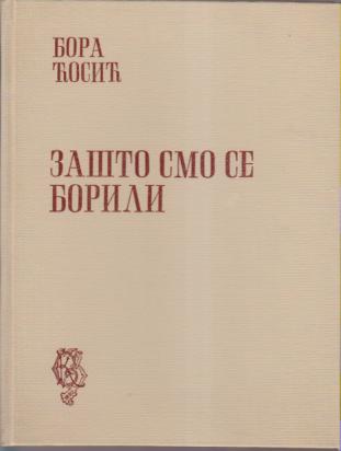 zašto smo se borili  