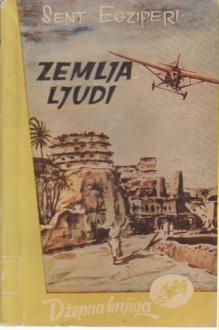 zemlja ljudi sent egziperi  