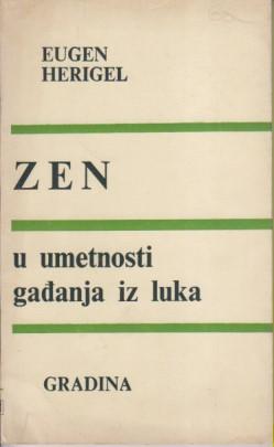 zen u umetnosti gađanja iz luka  