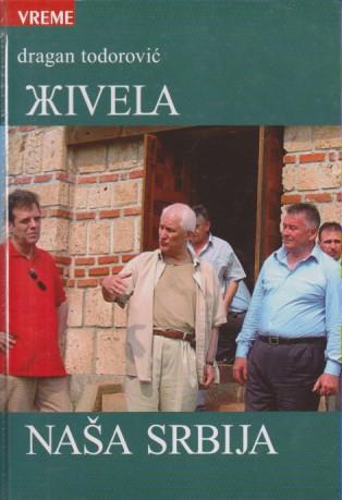 živela naša srbija  