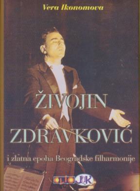 živojin zdravković i zlatno doba beogradske filharmonije  