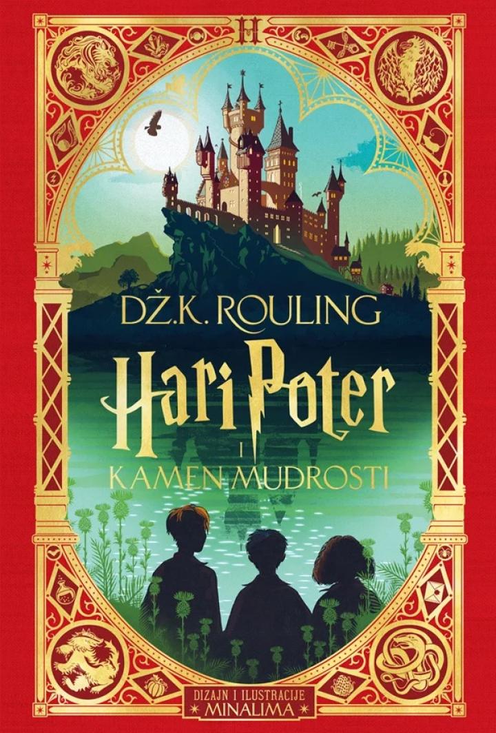 hari poter i kamen mudrosti minalima izdanje 