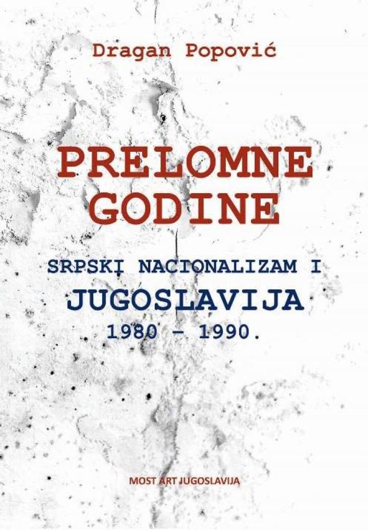 prelomne godine 