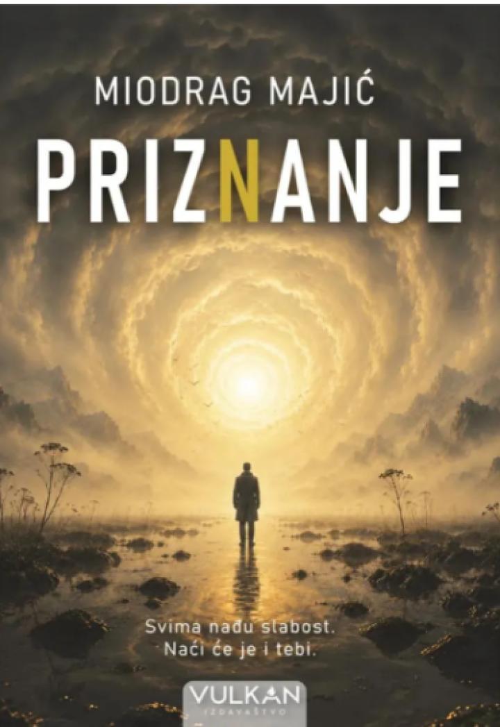 priznanje 