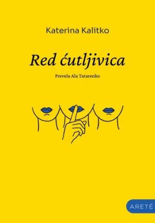 red ćutljivica  