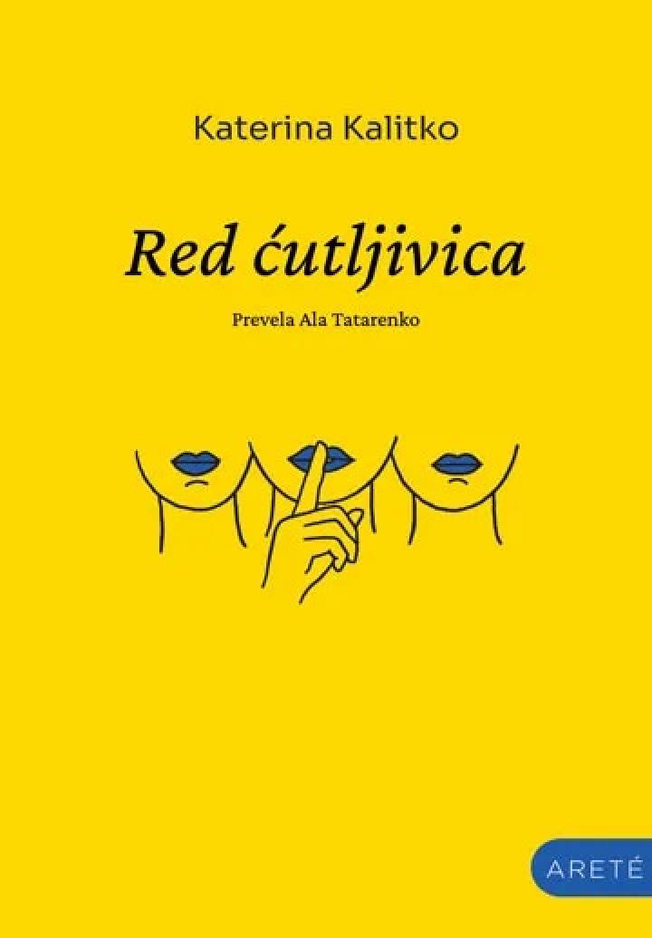 red ćutljivica 