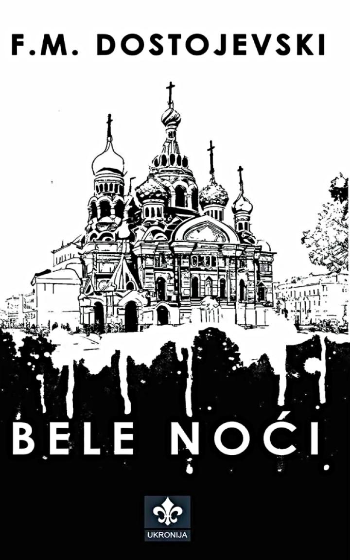 bele noći 