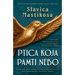 ptica koja pamti nebo slavica mastikosa 