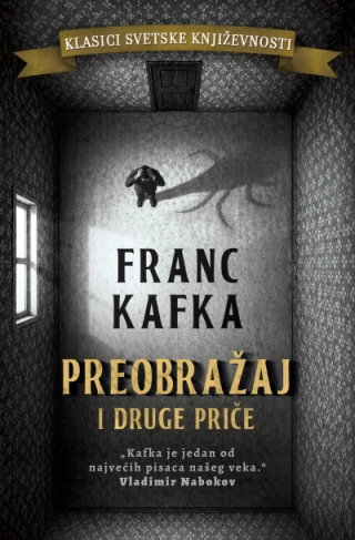 preobražaj i druge priče franc kafka 
