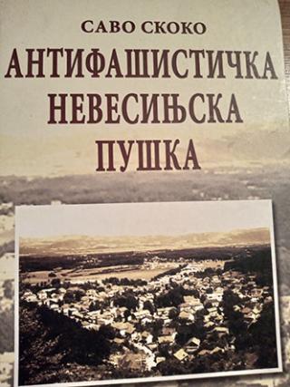antifašistička nevesinjska puška  