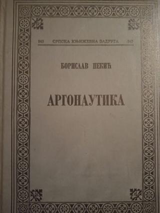 argonautika  