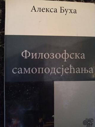 filozofska samopodsjećanja  