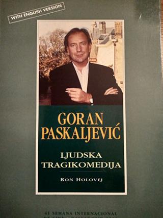 goran paskaljević  