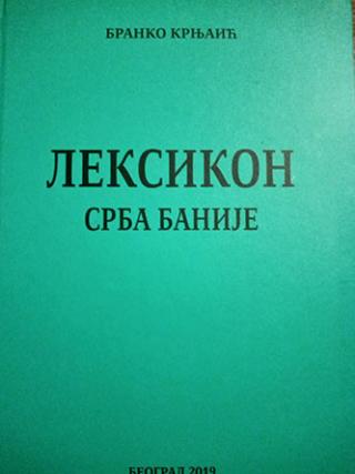 leksikon srba banije  
