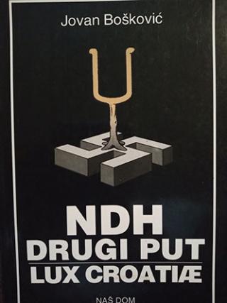 ndh drugi put  