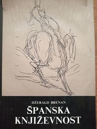 španska književnost  