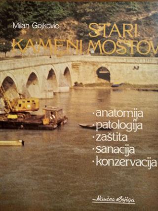 stari kameni mostovi  