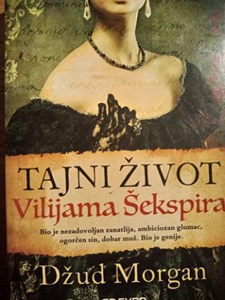 tajni život vilijama šekspira  