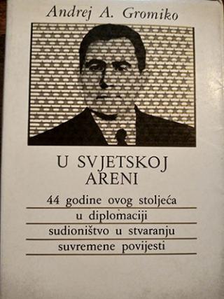 u svjestskoj areni  