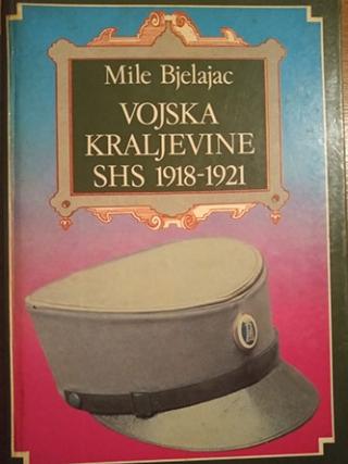 vojska kraljevine shs 1918 1921  