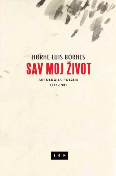 sav moj život 