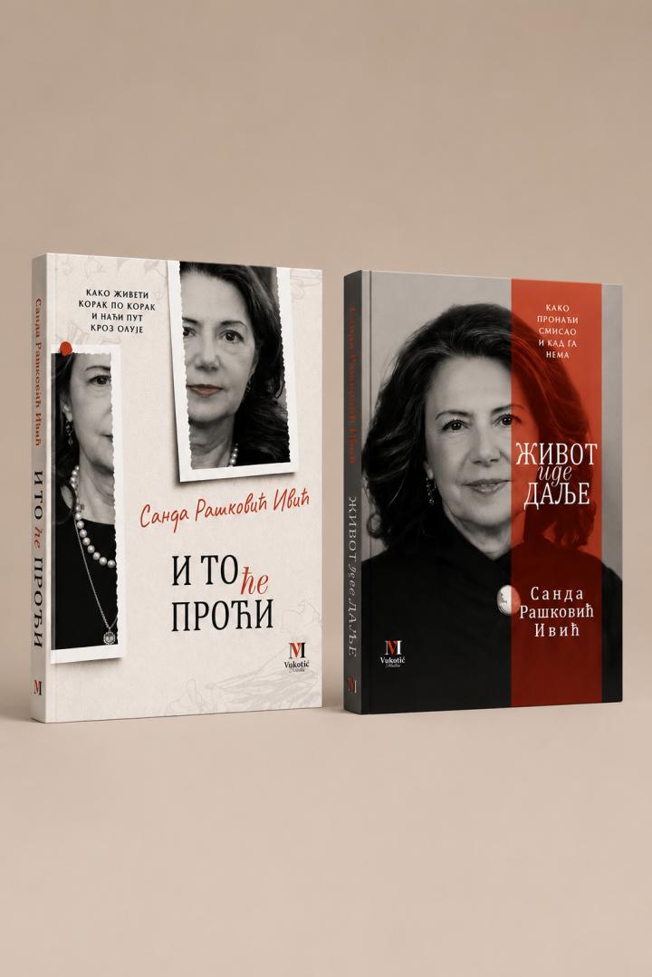 komplet život ide dalje i to će proći 