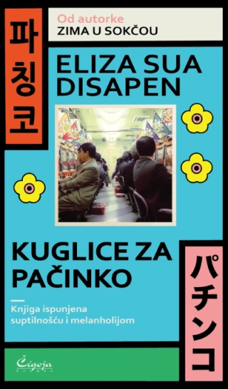 kuglice za pačinko eliza sua disapen 