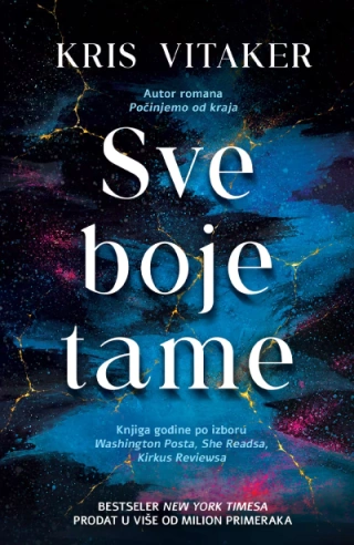 sve boje tame kris vitaker 