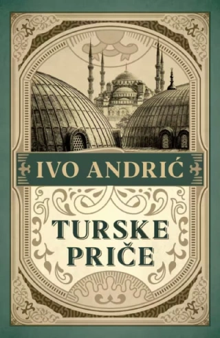 turske priče ivo andrić 