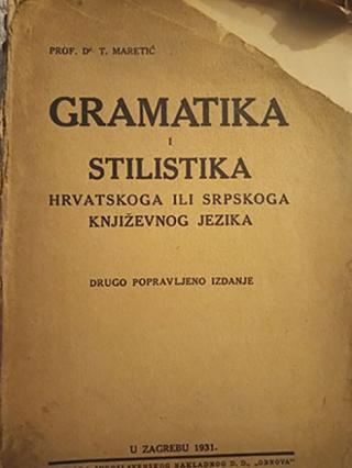 gramatika i stilistika hrvatskoga ili srpskoga književnog jezika  