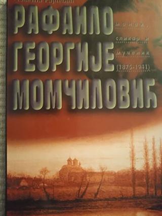 rafailo georgije momčilović  