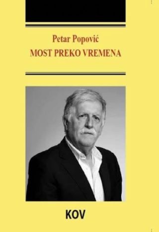most preko vremena petar peca popović 