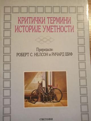 kritički termini istorije umetnosti  