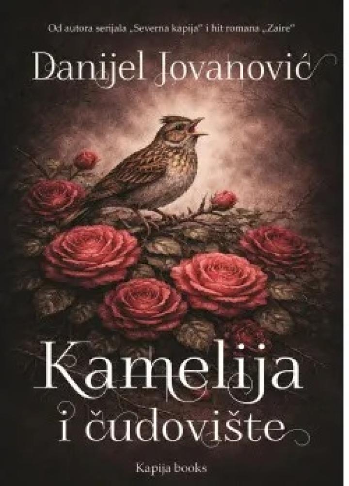 kamelija i čudovište 