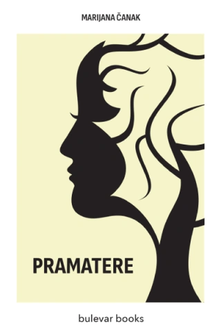 pramatere ii dopunjeno izdanje marijana čanak 