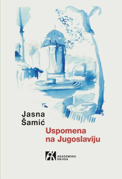 uspomena na jugoslaviju 