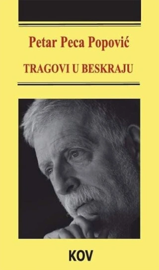tragovi u beskraju petar peca popović 