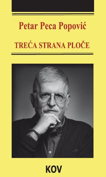 treća strana ploče 