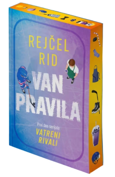 van pravila 