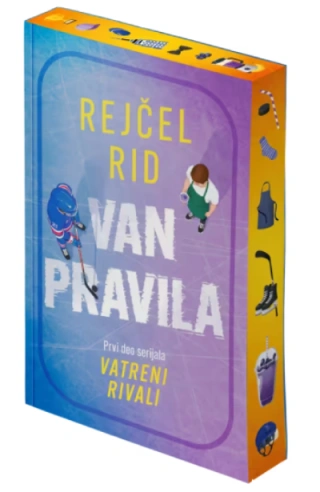 van pravila rejčel rid 
