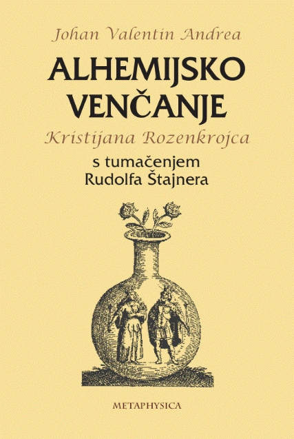 alhemijsko venčanje 