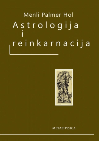 astrologija i reinkarnacija menli p hol 