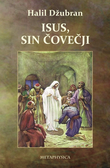isus, sin čovečji 