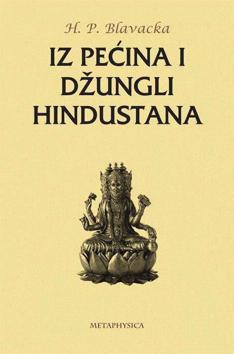 iz pećina i džungli hindustana 