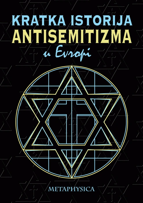 kratka istorija antisemitizma u evropi 